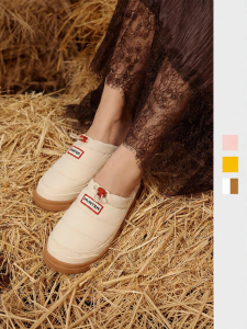 Hunter | Warm Fleece Padded Slipper