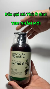 Dầu Gội Thảo Dược Hà Thủ Ô 2in1 Cỏ Cây Hoa Lá 300g 450g Giúp Giảm Gãy Rụng Giúp Dưỡng Tóc Chắc Khỏe