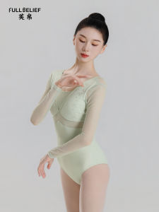 FULLBELIEF | Womens Long Sleeve V-Neck Unitard For Practice Exam Training