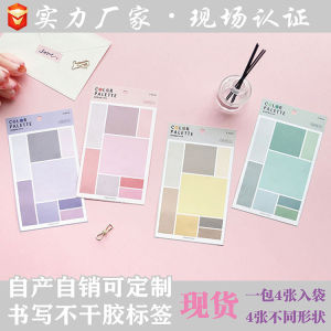 STIKER POLKADOT & KOTAK 4 LBR STICKER AESTHETIC SCRAPBOOK LOVERSTUFF