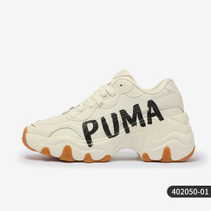 PUMA | Low-cut Thick-soled Dad Shoes