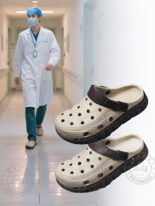 FANSANG | Orthotic Support Flat Foot Plantar Fasciitis Slipper