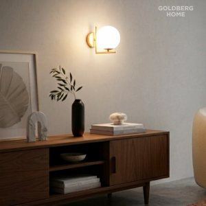 (Pre Order) Laurent Luxe Gold & White Spherical Wall Lamp 18CM Bedroom Nordic Wall Light | Goldberg Home