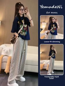 Fancy Fashion Sportswear Suit Womens Summer Slimming Youthful-Looking Small Short Sleeve Loose Pants Casual Two-Piece Suit