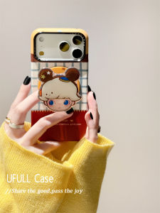 UFULL Magnetic Absorption Frosted Phone Case for  17Promax 16Pro 15 Female 14Pro Boys Star Patterned Stand Compatible with  Models