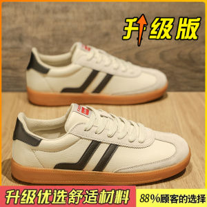 Mens Retro T-Head Sports Shoes Anti-Slip Casual Sneakers Fashionable All-Season Low Top Flat Heel Rubber Outsole Oxfords