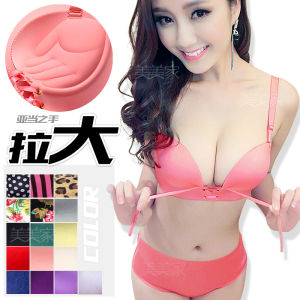 LB บราเพิ่มความหนาเสื้อชั้นในแบบปรับทรงไร้โครงเหล็กดันทรงอกเล็กไร้ตะเข็บเซ็กซี่มีสายผูกเชือก