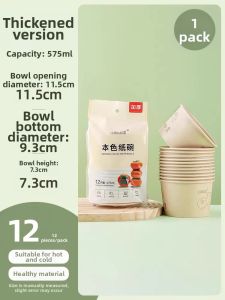 TAFUMAN | Thick Outdoor Camping Foil Pot For Butane Stove