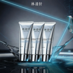 Forest Cabin | Anti-wrinkle Hydrating Camellia PDRN Collagen Facial Mask
