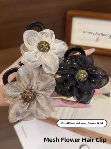 Elegant Sunflower Mesh Hair Claw Clip for Women Half up Half down Hair Style Fashionable Shark Bite Hair Clip Hair Accessories