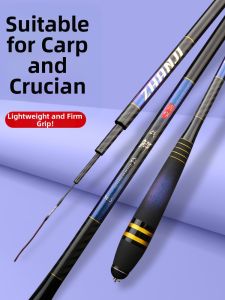 Hongjian | High Carbon Lightweight Ultra Hard Thin Fishing Rod