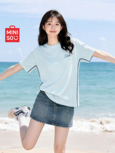 Miniso | Quick-drying Belly Cover T-shirt Ice Silk
