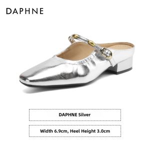 Daphne | Soft Flat Slip On Half Sandals