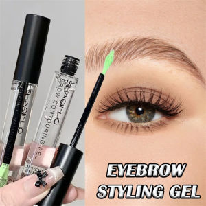 【Perfect Sunfeel】New Waterproof Transparent Eyebrow Styling Gel Long Lasting Fixing Brow Coat Natural Clear Liquid Eyebrow Styling Cream Makeup