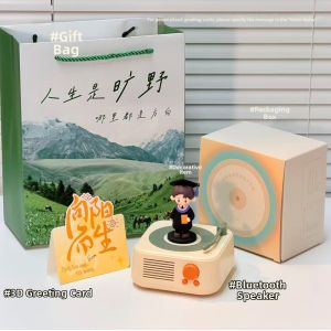 WANYIJU | Meaningful Graduation Gift