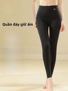 Miiow | High Waist Ultra-Thin Warmth Pants Womens Seamless Skincare Trousers Anti-Cold Base Layer Pants Autumn Winter Face Mask Skin Base Pants