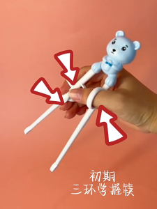 1 Pair Children Kids Learning Chopstick Toddler Beginner Training Eating Tools