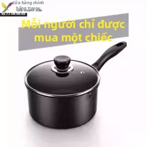 YUYOU | Multipurpose Baby Food Cook Non-stick Pot