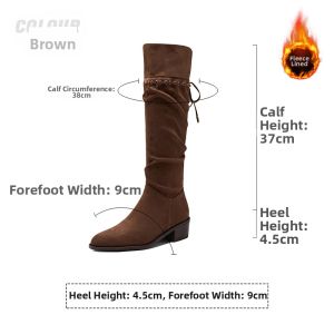 Josiny | Autumn and Winter New Elevating Tall Boots Leg Shaping Two Ways to Wear