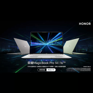 2026 Honor MagicBook Pro 16 Laptop | U5-338H/Ultra X7-358H/Ultra X9-388H/16inch 3K 165Hz OLED eye-care screen/Laptop for OpenClaw  | Honor Thin and Light Laptop/Honor AI Laptop