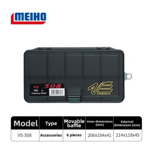 MEIHO | Tackle Storage Box