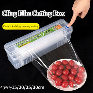 35CM Big Cling Film Cutting Box Household Plastic Wrap Cutter Dispenser Box Plastic Food Wrap Cutter Wrap Cutting Tools