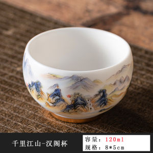 ชุดชาเก๋กู้บ้านสไตล์จีนโบราณขนาดใหญ่ ชุดชาคุณภาพสูง ชาน้ำเปล่า ชาน้ำมัน ชาน้ำมัน เข้าร่วมงานวันเกิด