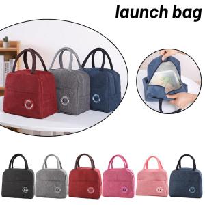 1pc Insulated Lunch Bag Leak Proof Thermal Lunch Box Bag Portable Food Container For Work School Picnic Aluminum Foil Bento Bags