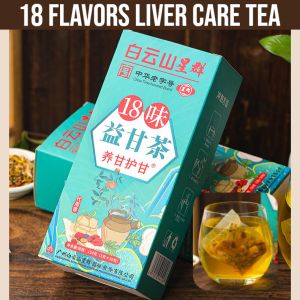 18 Flavors Liver Care Tea Herbal Health Tea Liver Protection Clearing Away Heat Detoxification