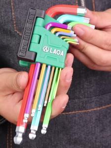 LAOA 9pcs Hexagonal Wrench Hanging Screwdriver With Screwdriver Bits Rainbow Ball Head Hexagonal Hand Tool
