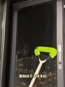BAOJIAJIE | Cọ Vệ Sinh Đa Năng Không Cần Tháo Rời