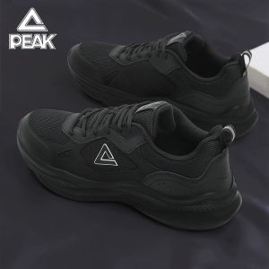 PEAK | Outdoor Retro Leather and Mesh Light and Slip-resistant Athletic Shoes