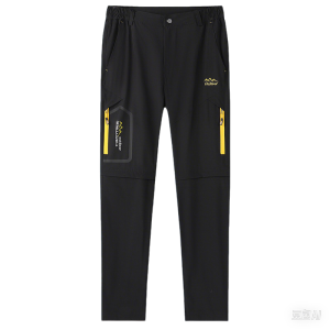 TRVLWEGO Mens Lightweight Quick Dry Hiking Convertible Pants Outdoor Cargo Work Trousers for Camping Travel Safari Fish