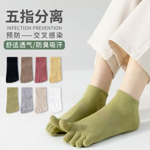 Womens Five-Finger Sport Socks Summer Anti-Odor Cotton Separate Toe Boat Socks Thin Short Tube Cotton Polyester Spandex Blend