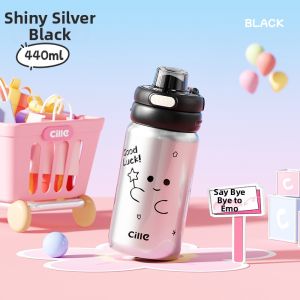 CILLE | Cute Large Volume Student Insulated Straw Cup