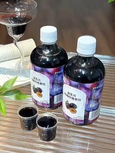 【Malaysia spot goods】 Plum Juice Dinner Savior Various Prebiotic Plum Fiber Fruit Drink Pure Concentrated Juice Drink Pregnant Women Constipation Defecation Fruit Vegetable Drink