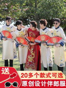 Trang Phục Đám Cưới Kiểu Trung Quốc Cho Nam Trang Phục Cưới Phong Cách Trung Hoa Quần Áo Anh Trai Quần Áo Dài Kỳ Lạ Trang Phục Đám Cưới