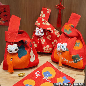 Túi Xách Dệt Tay Thân Thiện Với Môi Trường Túi Quà Tặng Năm Rắn 2025 Túi Xách Túi Quà Tặng Túi Quà Tặng Túi Xách Túi Xách Túi Xách