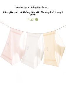 JINGCHI | Quần Lót Nữ Mỏng Hè Kháng Khuẩn Không Kẹp Kích Cỡ Lớn