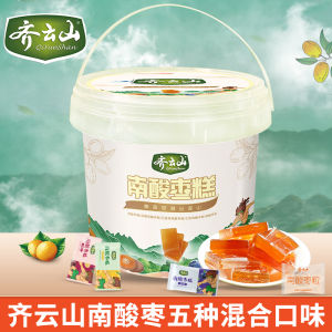 Snack Sữa Chua Trung Quốc 556g Chất Liệu Trái Cây Sản Phẩm Đặc Biệt Của Jiangxi Quán Cà Phê Văn Phòng Phụ Nữ Mang Thai Trẻ Em
