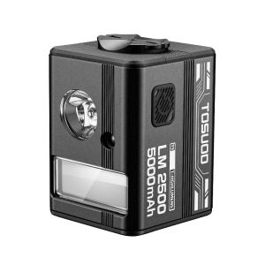 TOSUOD | Night Riding Quick Release Remote Control High Luminance 2500lm Bicycle Light
