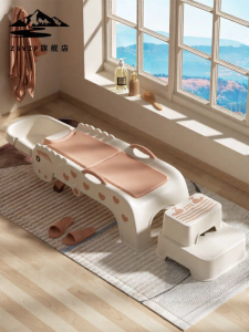 ZSVIP | Foldable Childrens Hair Washing Chair