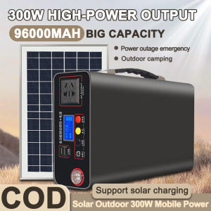 96000mAH 300W 220V Solar Generator Multi-Function Portable Big Capacity Power Station AC/DC/USB Output Solar Generator Emergency Power supply for CPAP Outdoor Adventure Laptop Powerbank 220V Portable Generator Auto Travel Home Emergency Power Supply
