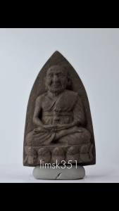 1343 Thailand Buddha Amulet 泰国佛牌. Luang Pu Thuad Jumbo Run Nirantarai Run Raek. Luang Pu Im Panyawuttho. Wat Thung Na Mai. BE2568.