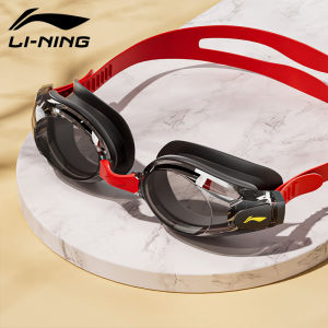 Li-Ning | High Definition Prescription Goggles Waterproof Fogproof