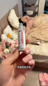 Tinh Dầu Xoa Thảo Dược Ngủ Ngon Herbal – Dâu Xoa Thảo Dược Herbal Giúp Ngủ Ngon Giảm Căng Thẳng & Lo Âu