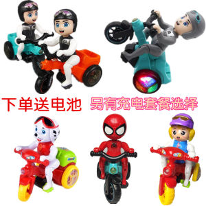 Electric Stunt Trike Kids Toy Singing Dancing Motorcycle Tipper Car for Boys And Girls Age 0-1-3 Years Old Remote Control Animal