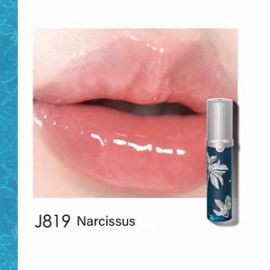 Son Dưỡng Môi Không Dính Nhẹ Làm Đầy Môi Dưỡng Ẩm Lâu Trôi Làm Sáng Môi Giricult J8 Series - Quà Tặng Ngày Lễ