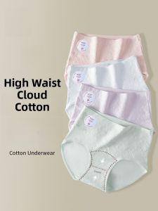 Miiow | High-Waist Abdomen-Control Pure Cotton Womens Underwear Breathable Quick-Drying Seamless Triangle Shorts Comfortable Briefs