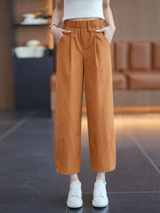 MEITESIJIAONU | Flattering Slim Fit Summer Casual Pants for Petite Women